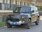 2023 LAND ROVER FOR SALE FROM JAPAN