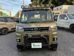 2022 DAIHATSU ATRAI FOR SALE FROM JAPAN