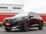 2020 PEUGEOT 2008 FOR SALE FROM JAPAN - Image 9