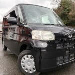 2025 DAIHATSU TANTO FOR SALE FROM JAPAN