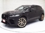 2023 JAGUAR FOR SALE FROM JAPAN - Image 8