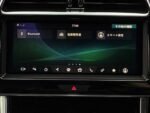 2020 JAGUAR FOR SALE FROM JAPAN - Image 8