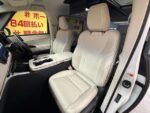2024 LEXUS FOR SALE FROM JAPAN - Image 8
