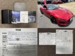 2022 JAGUAR FOR SALE FROM JAPAN - Image 8