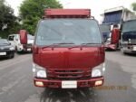 2020 ISUZU ELF TRUCK FOR SALE FROM JAPAN