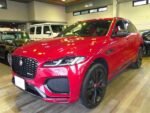 2021 JAGUAR FOR SALE FROM JAPAN - Image 6
