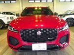 2021 JAGUAR FOR SALE FROM JAPAN