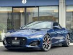 2023 JAGUAR FOR SAL FROM JAPAN - Image 8