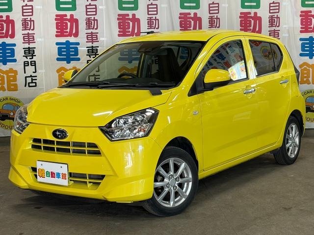 imgi_7_2405959_image02 2022 SUBARU PLEO PLUS FOR SALE FROM JAPAN - Image 1