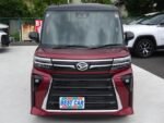 2025 DAIHATSU TANTO FOR SALE FROM JAPAN