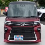 2025 DAIHATSU TANTO FOR SALE FROM JAPAN