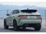 2022 JAGUAR FOR SALE FROM JAPAN - Image 7
